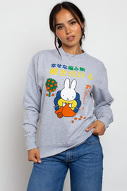 MIFFY X DAISY STREET KNITTING GRAPHIC SWEAT