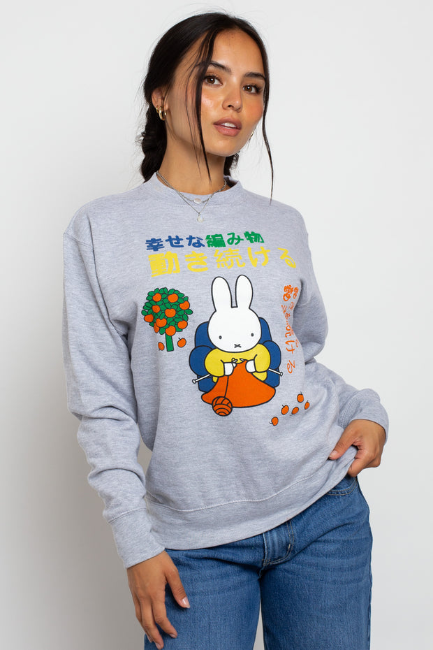 MIFFY X DAISY STREET KNITTING GRAPHIC SWEAT