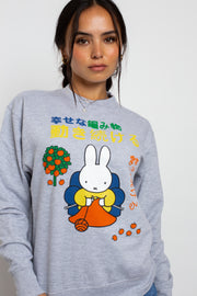 MIFFY X DAISY STREET KNITTING GRAPHIC SWEAT