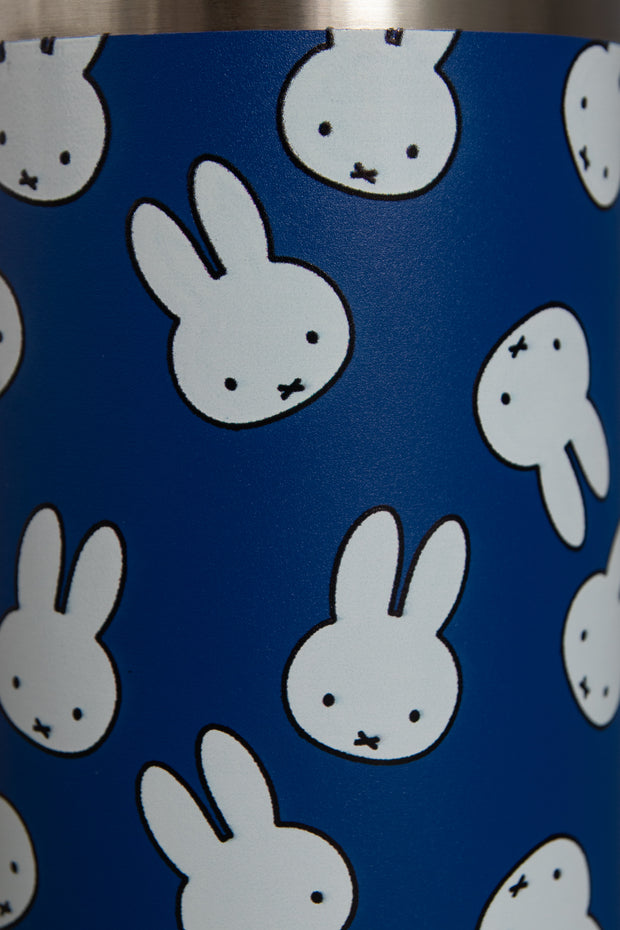 MIFFY X DAISY STREET REUSABLE CUP WITH HANDLE